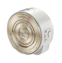 Sony DSC-QX10 Lens Style Smartphone Camera, HD 1080p, 18MP, 10x Optical Zoom, Wi-Fi, NFC White Sony DSC-QX10 Lens Style Smartphone Camera, HD 1080p, 18MP, 10x Optical Zoom, Wi-Fi, NFC White